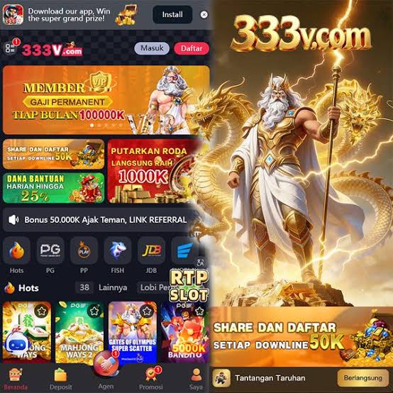 333v tampilan 2